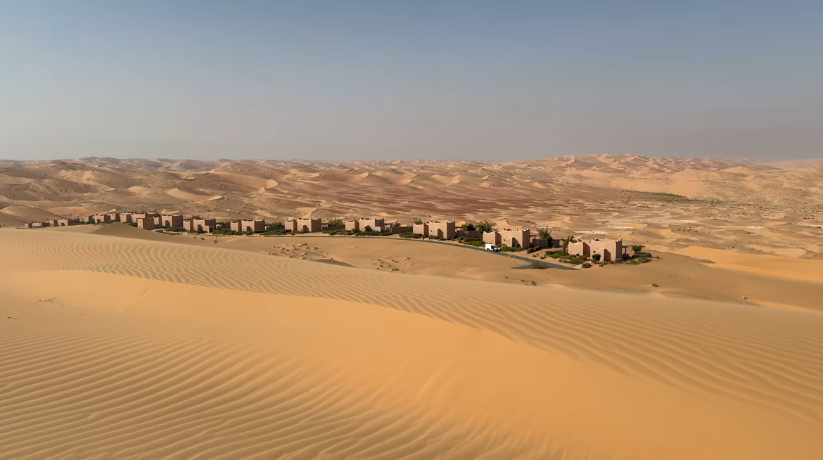 Руб-ель-Халі