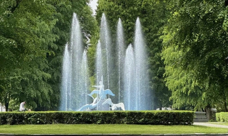 Стрийський парк