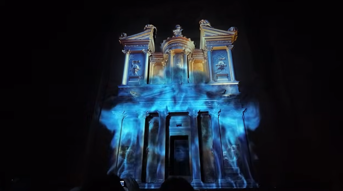 Нічна Петра