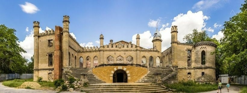 Палац Курісів